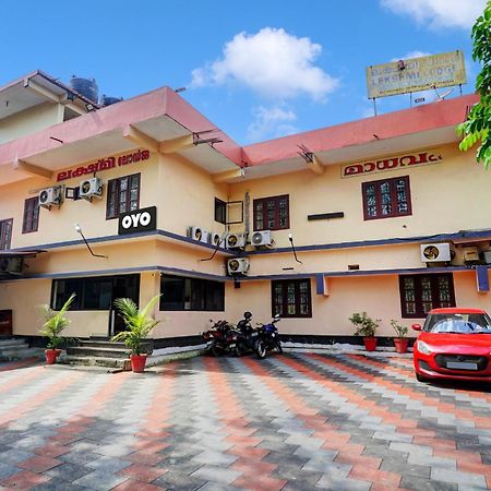 Hotel O Lekshmi Rooms & Villas Mavelikara Dış mekan fotoğraf