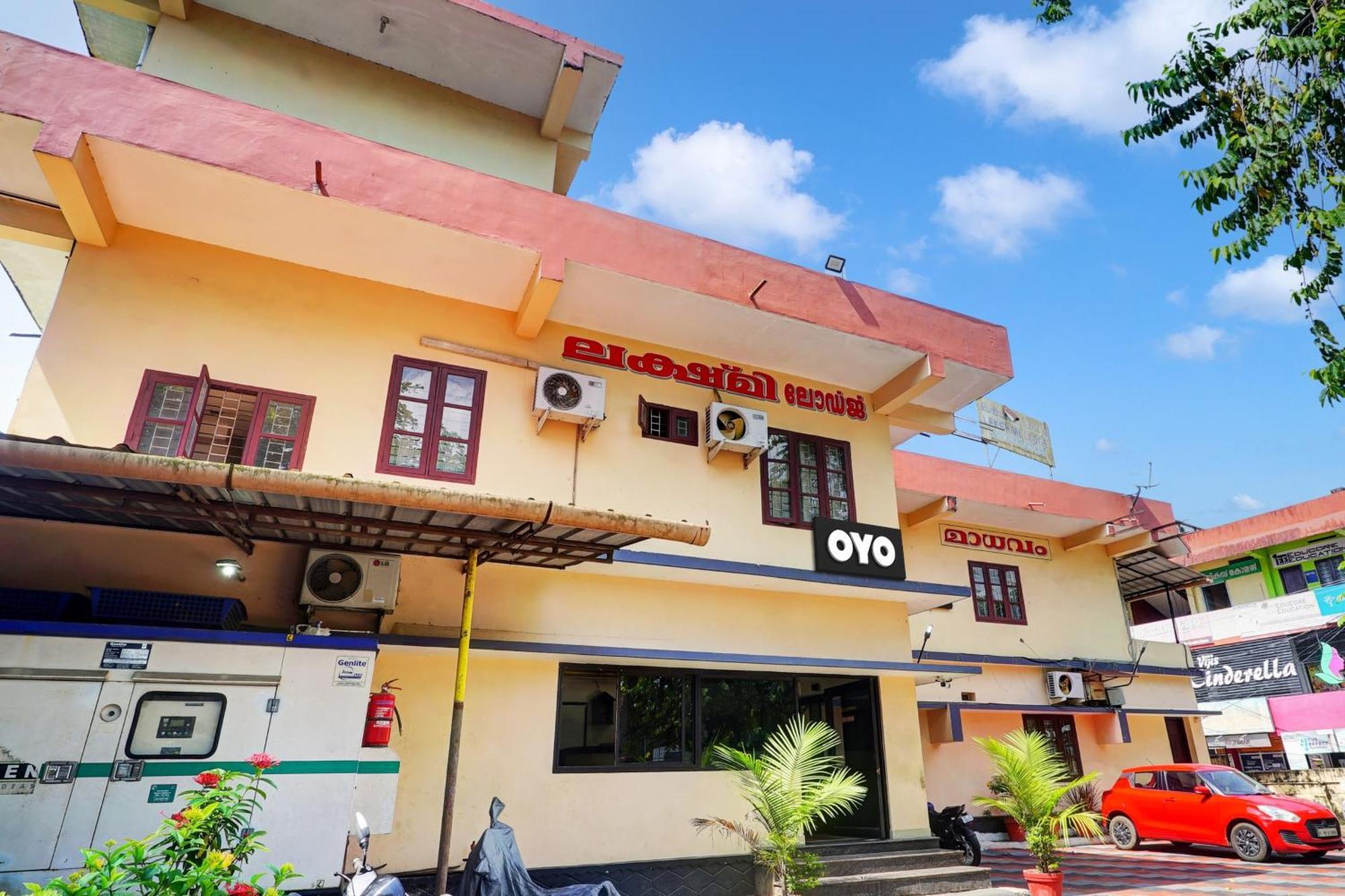 Hotel O Lekshmi Rooms & Villas Mavelikara Dış mekan fotoğraf
